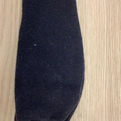 Gumička do vlasů Zwart, jak nahlášeno Diakonessenhuis Utrecht pomocí iLost