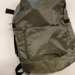 Torba de Vries, zgłoszono przez GVB przy użyciu iLost