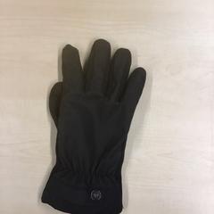 Handschoen, zoals gemeld door Gemeente Nijmegen met iLost