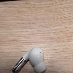 Øretelefon, som rapportert av Qbuzz Fryslân ved bruk av iLost