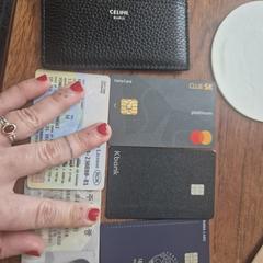 Wallet, jak zgłoszono do iLost