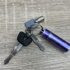 Motor sleutels / Scooter (Yamaha), gerapporteerd met iLost