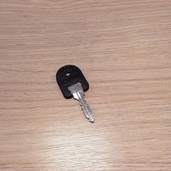 Clau, segons ha informat Qbuzz Fryslân mitjançant iLost