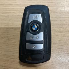 BMW sleutel, amint azt Pathé Scheveningen az iLost segítségével jelentette.