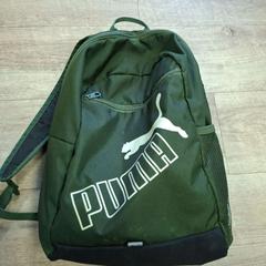 Mochila, ha sido reportado por EBS OV Poeldijk con iLost