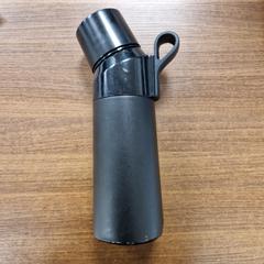 Drinking bottle AirUp, as reported by Pathé Leeuwarden using iLost