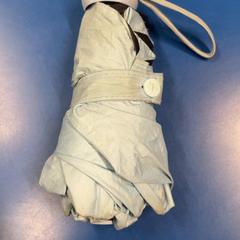 우산, iLost를 사용하여 IKEA福岡新宮에 보고됨