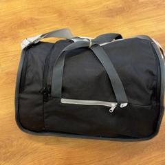 Torba, zgłoszono przez GVB przy użyciu iLost