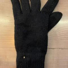 Handske, rapporterat av Pathé Arnhem med iLost