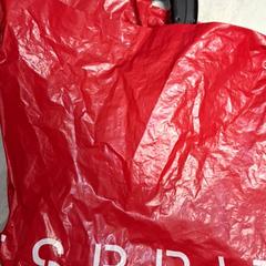 Saco Gereedschap, como reportado por Qbuzz DMG utilizando o iLost