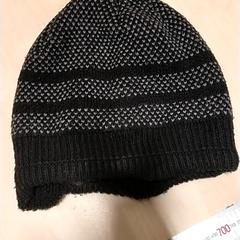 Beanie, as reported by IKEA Zwolle using iLost