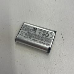 Batteri, som rapportert av GVB ved bruk av iLost