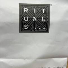 Purchase rituals, jak nahlášeno Designer Outlet Roermond pomocí iLost
