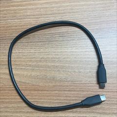 Usb-c kabel, jak nahlášeno Vrije Universiteit Brussel (VUB) pomocí iLost