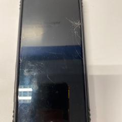 Mobiele telefoon, iLost를 사용하여 IKEA Amsterdam에 보고됨