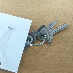 Clave, segundo informou Centraal magazijn usando iLost