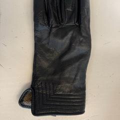 قفاز، كما تم الإبلاغ عنه بواسطة GVB عبر iLost