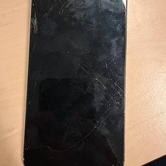 Smarttelefon, som rapportert av RET ved bruk av iLost
