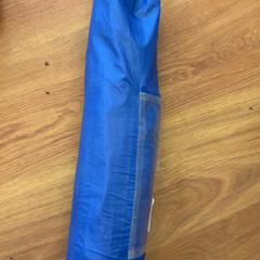 Estalkia, gisa salatu by GVB iLost erabiliz