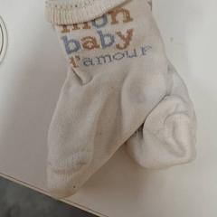 Ponožka Bébé, jak nahlášeno IKEA Caen Fleury-sur-Orne pomocí iLost
