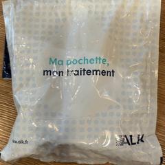 Orvosság, amint azt MEININGER Hotel Marseille Centre la Joliette az iLost segítségével jelentette.