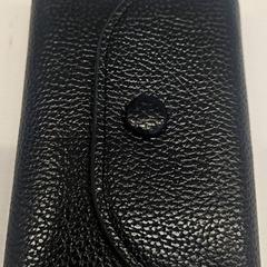 Pénztárca Riaz, amint azt GVB az iLost segítségével jelentette.