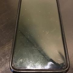 Telefon komórkowy, zgłoszono przez Qbuzz U-OV przy użyciu iLost