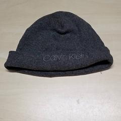 Beanie, amint azt Arriva Oost-Brabant az iLost segítségével jelentette.