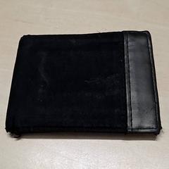 Peňaženka VAN WIJNGAARDEN, ako bolo nahlásené Arriva Oost-Brabant pomocou iLost