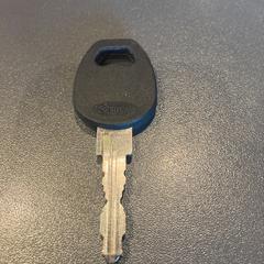 Sleutel, como reportado por Pathé Haarlem utilizando o iLost