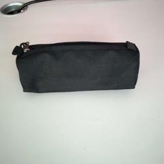 Peračník, ako bolo nahlásené Twisto pomocou iLost