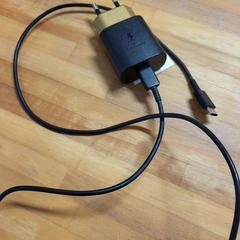 Usb laddare, rapporterat av Bolognalaan 101 med iLost