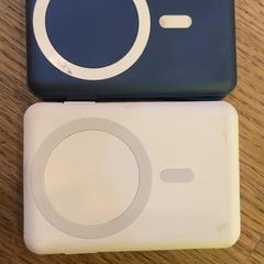 بنك الطاقة Blue, White، كما تم الإبلاغ عنه بواسطة MEININGER Hotel Berlin East Side Gallary عبر iLost