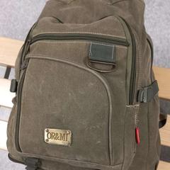 Mochila, ha sido reportado por Arriva West-Brabant con iLost