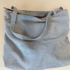 Borsa - Beige Stoffen draagtas, come riportato da Centraal magazijn utilizzando iLost