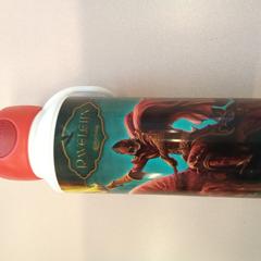 Drinkbeker, iLost를 사용하여 Arriva Den-Bosch에 보고됨