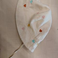 Hoed, zoals gemeld door IKEA Clermont Ferrand met iLost