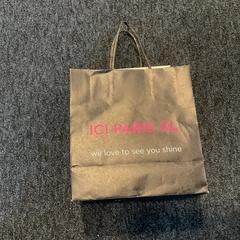 가방, iLost를 사용하여 Breng Arnhem에 보고됨