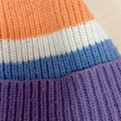 Beanie Enfant, as reported by IKEA Strasbourg using iLost