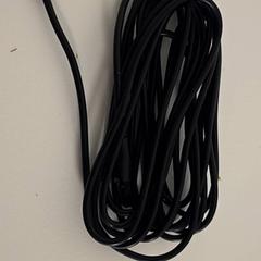 Kábel cable, ako bolo nahlásené IKEA Mons pomocou iLost