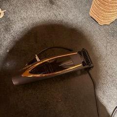 Rasierapparat, gemeldet von Hotel V Fizeaustraat über iLost