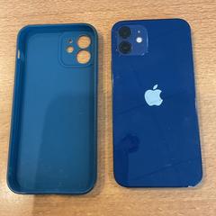 İLost kullanarak Gemeente Amsterdam - Bureau Gevonden Voorwerpen tarafından bildirildiği gibi Iphone 12