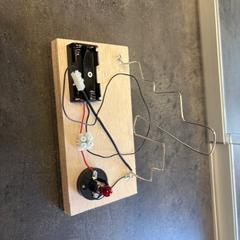 Bibberspiraal Stan, a été signalé par Centraal magazijn utilisant iLost