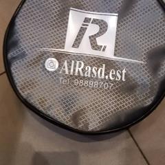 Urządzenie, zgłoszono przez Leonardo Royal Hotel Amsterdam przy użyciu iLost