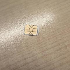 Sim karta がiLostで IKEA Bratislava によって報告されました