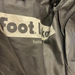 Sac, a été signalé par HTM utilisant iLost