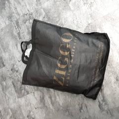 Saco Zwart, como reportado por Arriva Friesland / Groningen utilizando o iLost