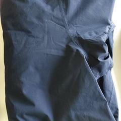 Odzież - Jas, zgłoszono przez Centraal magazijn przy użyciu iLost