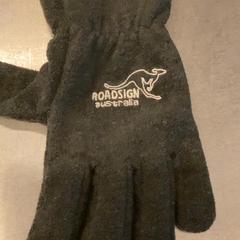 Glove, ako bolo nahlásené MEININGER Hotel Leipzig Hauptbahnhof pomocou iLost