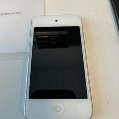 iPod Hvit/sølv, som rapportert av IKEA Forus ved bruk av iLost